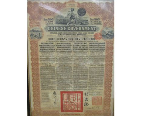 Three Chinese share certificates (3)  