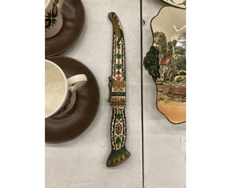 AN ORNATE ENAMEL DESIGN DAGGER AND SCABBARD 