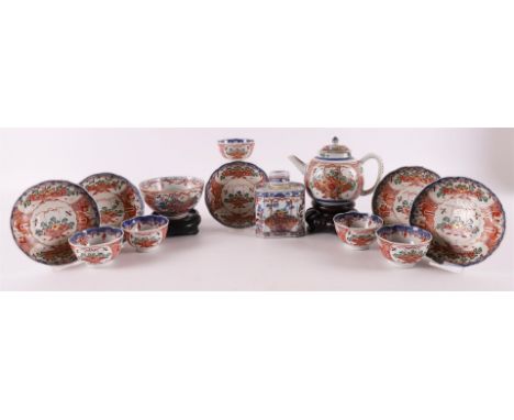 A lot of various Amsterdam colored porcelain, including teapot, tea caddy and cups with saucers, China, Qianlong, 18th centur