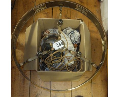  Sale Item:    RISE & FALL LIGHT   Vat Status:   No Vat   Buyers Premium:  This lot is subject to a Buyers Premium of 15% + V