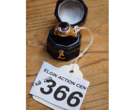  Sale Item:    9 CT GOLD GENTS AMETHYST RING   Vat Status:   No Vat   Buyers Premium:  This lot is subject to a Buyers Premiu