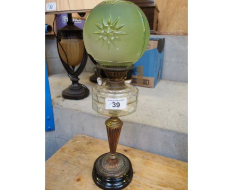  Sale Item:    PARAFFIN LAMP   Vat Status:   No Vat   Buyers Premium:  This lot is subject to a Buyers Premium of 15% + Vat @