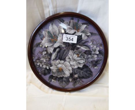  Sale Item:    MAHOGANY FRAMED GLAZED BEADWORK 37 CMS  Vat Status:   No Vat   Buyers Premium:  This lot is subject to a Buyer