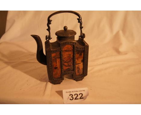  Sale Item:    ORIENTAL TEAPOT (AF)   Vat Status:   No Vat   Buyers Premium:  This lot is subject to a Buyers Premium of 15% 