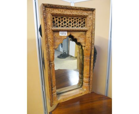  Sale Item:    MIDDLE EASTERN MIRROR   Vat Status:   No Vat   Buyers Premium:  This lot is subject to a Buyers Premium of 15%