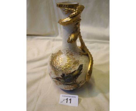  Sale Item:    ROYAL WORCESTER EWER C1884   Vat Status:   No Vat   Buyers Premium:  This lot is subject to a Buyers Premium o
