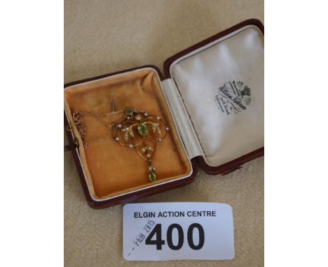  Sale Item:    9 CT GOLD NECKLACE & PENDANT   Vat Status:   No Vat   Buyers Premium:  This lot is subject to a Buyers Premium