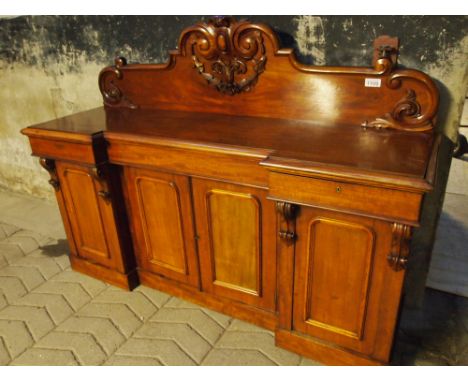  Sale Item:    MAHOGANY 4 DOOR CHIFFIONEER   Vat Status:   No Vat   Buyers Premium:  This lot is subject to a Buyers Premium 