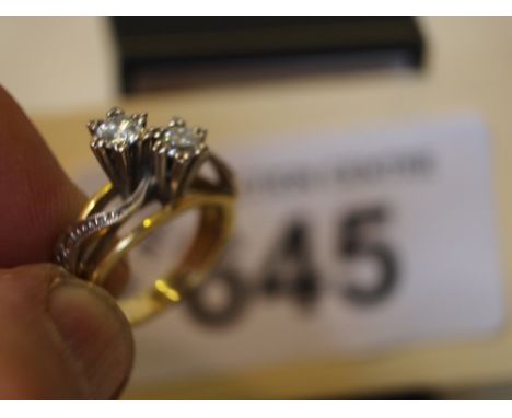  Sale Item:    HIGH SET 2 STONE DIAMOND RING   Vat Status:   No Vat   Buyers Premium:  This lot is subject to a Buyers Premiu