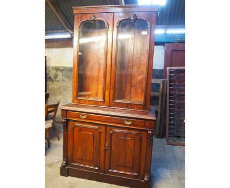  Sale Item:    MAHOGANY BOOKCASE WITH UNDER CABINET- KEY IN OFFICE  Vat Status:   No Vat   Buyers Premium:  This lot is subje