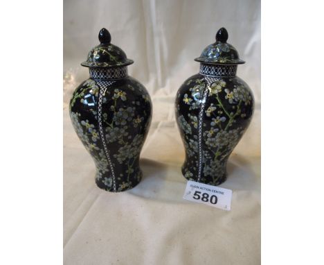  Sale Item:    2 LIDDED DOULTON JARS   Vat Status:   No Vat   Buyers Premium:  This lot is subject to a Buyers Premium of 15%