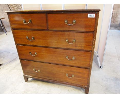  Sale Item:    2 OVER 3 MAHOGANY CHEST   Vat Status:   No Vat   Buyers Premium:  This lot is subject to a Buyers Premium of 1