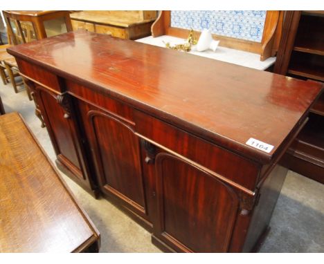  Sale Item:    MAHOGANY CHIFFIONEER   Vat Status:   No Vat   Buyers Premium:  This lot is subject to a Buyers Premium of 15% 