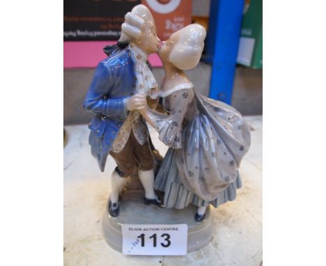  Sale Item:    ROYAL COPENHAGEN ORNAMENT   Vat Status:   No Vat   Buyers Premium:  This lot is subject to a Buyers Premium of