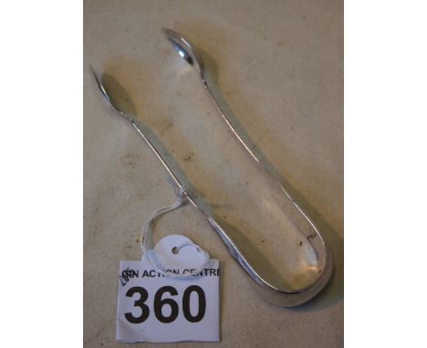  Sale Item:    ABERDEEN SILVER SPOON R & S   Vat Status:   No Vat   Buyers Premium:  This lot is subject to a Buyers Premium 