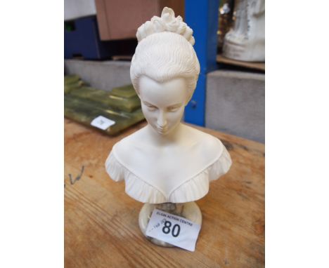  Sale Item:    BUST   Vat Status:   No Vat   Buyers Premium:  This lot is subject to a Buyers Premium of 15% + Vat @ 20%   Ad