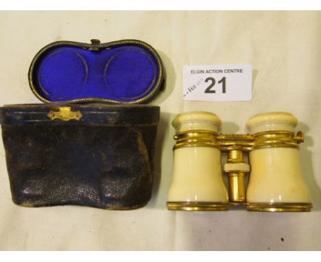  Sale Item:    FIELD THEATRE MARINE GLASSES   Vat Status:   No Vat   Buyers Premium:  This lot is subject to a Buyers Premium