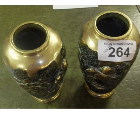 Sale Item:    ORIENTAL BRASS VASES   Vat Status:   No Vat   Buyers Premium:  This lot is subject to a Buyers Premium of 15% 