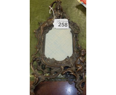  Sale Item:    METAL FRAME   Vat Status:   No Vat   Buyers Premium:  This lot is subject to a Buyers Premium of 15% + Vat @ 2