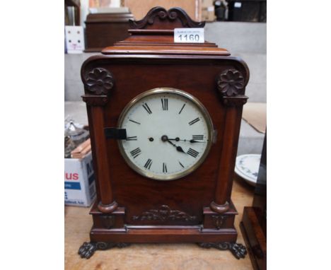  Sale Item:    MAHOGANY 2 FUSEE BRACKET CLOCK   Vat Status:   No Vat   Buyers Premium:  This lot is subject to a Buyers Premi