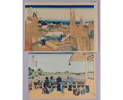 Hokusai, 2 Japanese colour woodblock reprints, image 26cm x 36cm, unframed1 print is trimmed to the edge of the image, the ot
