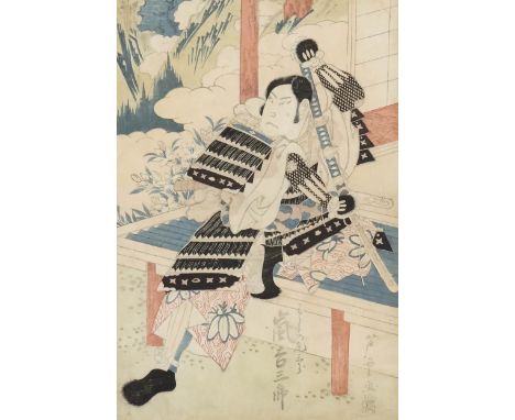 Three Japanese Woodblock Prints - Three Geishas dressed in blue, 12.75ins (32.6cm) x 9ins (22.9cm), crouching figure, 13.5ins