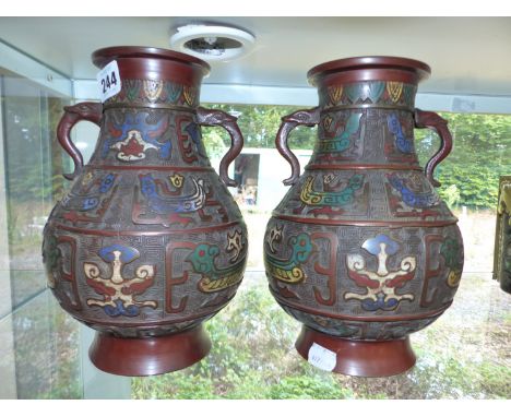 A PAIR OF CHINESE BRONZE AND ENAMEL VASES