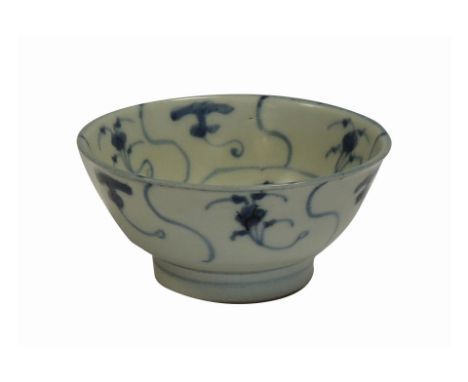Rice bowl from the 1822 Tek Sing wreck. Comes with a certificate and an individually numbered auction house ticket, confirmin