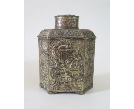 A Japanese Pewter Tea Caddy, 11.5cm 