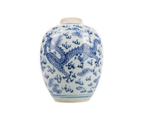 CHINESE BLUE AND WHITE JAR, decorated with dragon and phoenix chasing Sacred Pearls amongst clouds, double ring mark to base,
