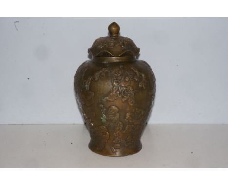 Early lidded bronze vase, stamp to base Height 25 cm 