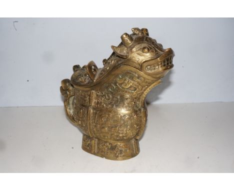 Oriental bronze lidded vessel mythical creature Height 22 cm 