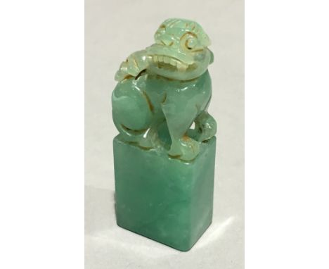 A dog-of-fo jade seal