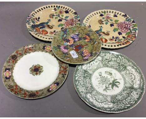 A Spode green printed earthenware dinner plate, circa 1820, impressed SPODE/54; together with a Spode printed and painted ear