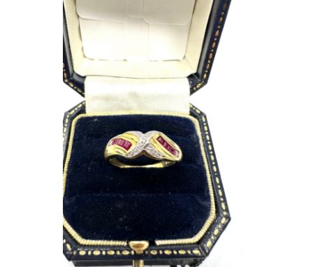 9ct gold diamond and ruby ring (2.8g)