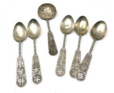 5 Chinese silver tea spoons &amp; tea caddy spoon