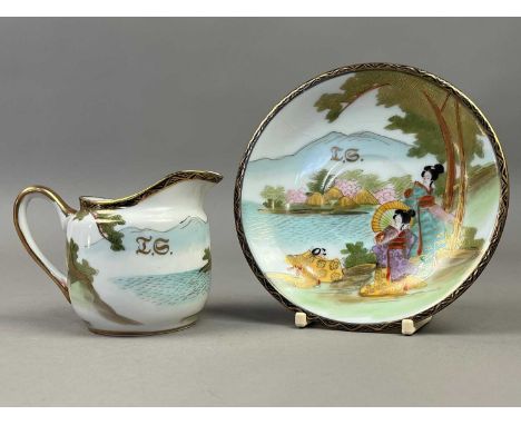 JAPANESE SATSUMA PART TEA SERVICE,comprising four cups, nine saucers, thirteen plates, tea pot, twin handled cup and jug, alo