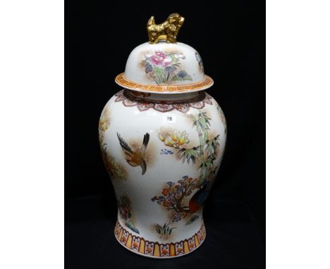 A large 20th century oriental vase & cover with temple dog finial, 25" high