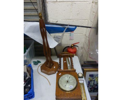Oak Cased Aneroid Barometer, Stone Cased Thermometer and a Kitchen Thermometer plus a Wooden Lamp