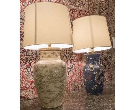 LAMPS, Chinese ceramic gilt on cream chinoiserie vase shaped together with a blue and gilt vase shaped lamp. (2)