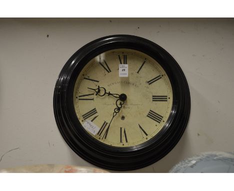 A wall clock.
