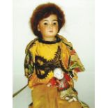 Doll -Chinese Lady with Baby-