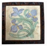 Music Trivet decor Iris