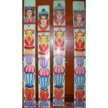 Decorative panels from a carousel