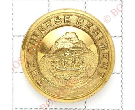 The Chinese Regiment Officer’s gilt button circa 1898-1906Within a title circlet, scene of a junk with mountain background.