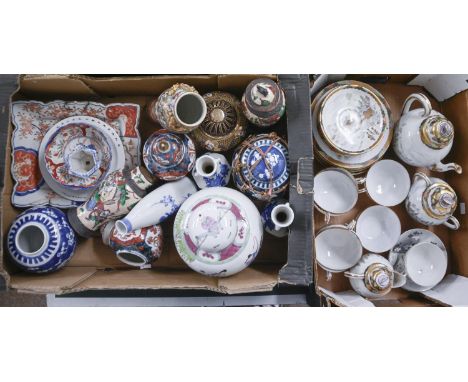 Miscellaneous Oriental ceramics, including a Canton famille rose oviform vase, 20cm h, a Chinese ginger jar and cover, printe