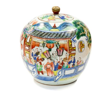 A Chinese famille rose jar and cover, Canton, 19th century, of ovoid form, decorated with the one hundred boys pattern, heigh