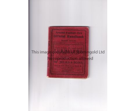 ARSENAL / FIRST OFFICIAL HANDBOOK       Scarce first official club issued handbook for season 1914/15 with very slight wear t