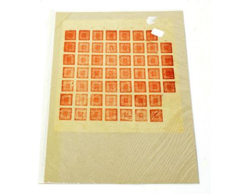 Nepal - 1881 2s brown - sheet of 53 including 5 tete beche pairs, unusual item
