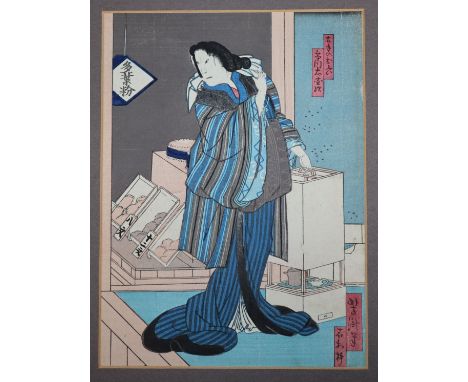 Five Japanese woodblock prints: Utagawa Kuniyoshi (1798-1961), "Giving thanks for the attainment of cherished desire" with in